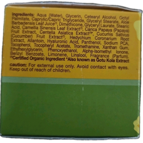 Alba Botanica Hawaiian Oil Free Moisturizer - Green - Picture 4 of 8